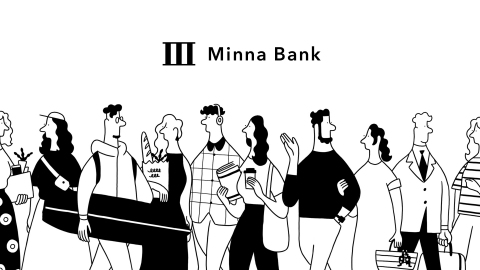 Brand image of Minna Bank (Graphic: Business Wire)