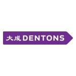 Dentons_Logo_Purple_RGB_300.jpg