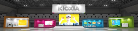 original Interop Tokyo 2021 KIOXIA(キオクシア)特設サイト (写真:ビジネスワイヤ)