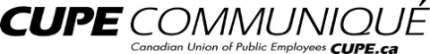 Canadian Union of Public Employees Logo