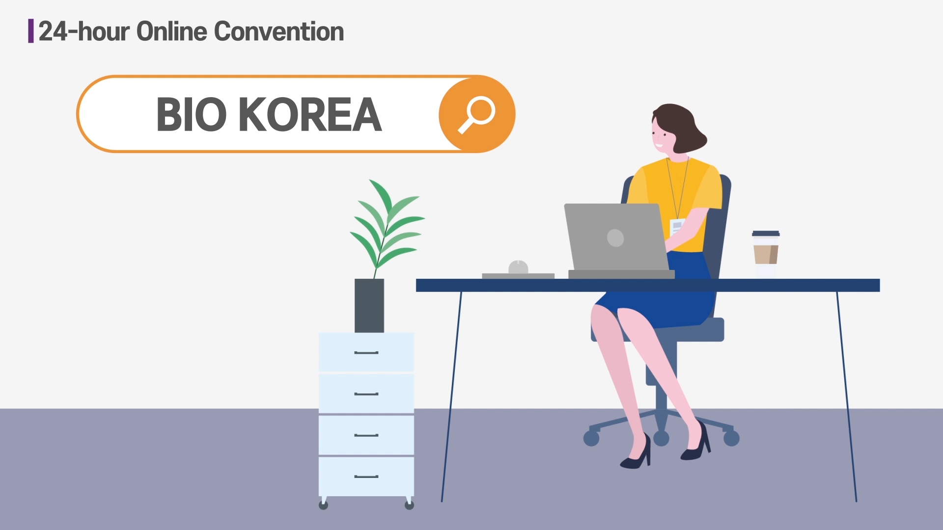 BIO KOREA 2021 International Convention is held online from 9th to 21st June 2021 with an onsite show at COEX in Seoul from 9th to 11th June. Under the main theme of “New Normal: Breaking Barriers with Bio Innovation”, BIO KOREA 2021 consists of five main programs including Conference, Business Forum (Partnering and Company Presentation), Exhibitions, Invest Fair, and Job Fair. It will connect companies and professionals to find new business opportunities and enhance the capacity for global networking. Especially Korean innovative pharmaceutical and medical device companies, start-ups in the digital health and biotech industries, and K-Quarantine-related companies would be available to meet at BIO KOREA 2021.