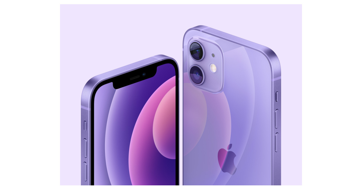 Apple Introduces Iphone 12 And Iphone 12 Mini In A Stunning New Purple Business Wire