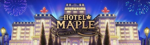 original MapleStory Celebrates Its 16th Anniversary With Hotel Update and Maple Memories (Graphic: Business Wire)