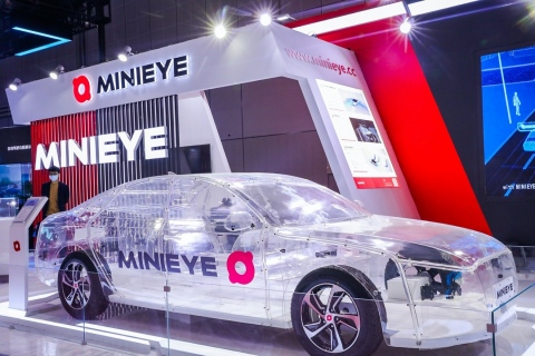 MINIEYE Launches Full-Area Sensing Solution for Passenger Cars | Business  Wire