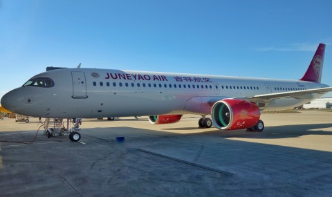 original Aviation Capital Group Announces Delivery of A321neo to Juneyao Airlines (Photo: Business Wire)