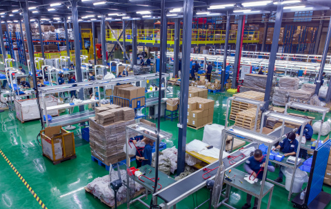 Komaspec’s latest manufacturing facility (Photo: Business Wire)