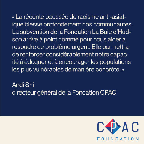 thumbnail (Graphic: Business Wire) 