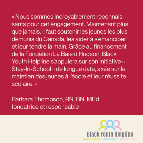 thumbnail (Graphic: Business Wire) 