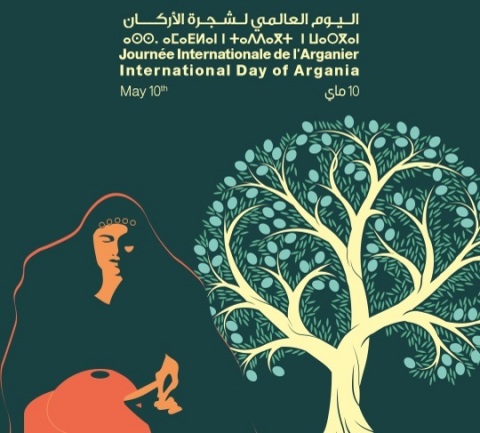 Journée Internationale de l’Arganier Logo