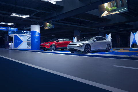 XPeng supercharging station (Photo: Business Wire)