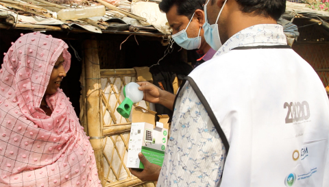 thumbnail Beyond2020為4,500名居民的生活提供照明 (照片：AETOSWire)