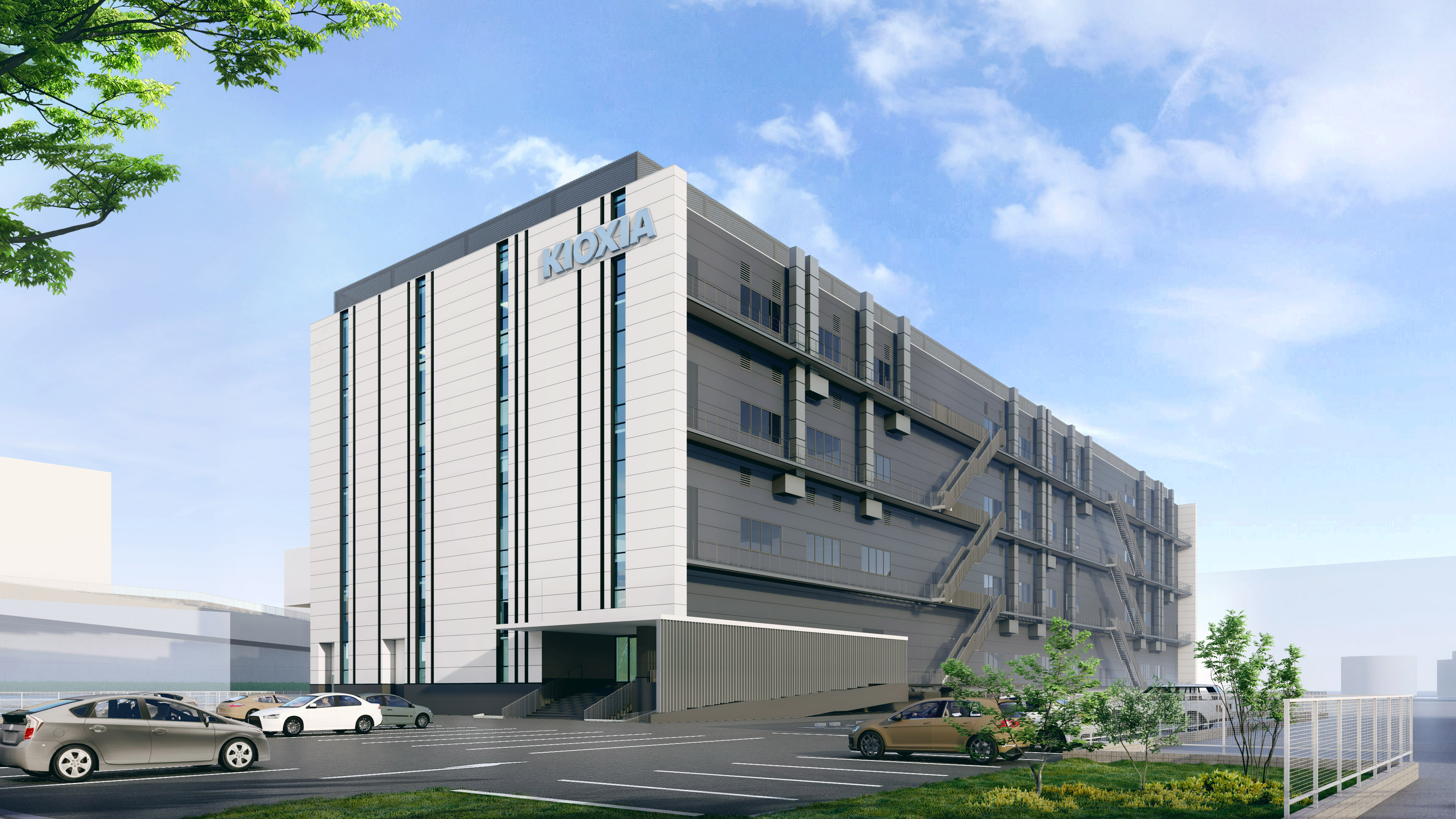 Kioxia Announces Expansion of Yokohama Technology Campus and New