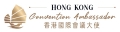 hong kong tourism ambassador