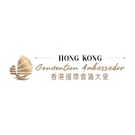 %5BLogo%5D Hong Kong Convention Ambassador Programme (1)