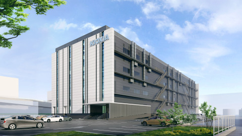 thumbnail Artist's impression of Shin-Koyasu Advanced Research Center (Graphic: Business Wire)
