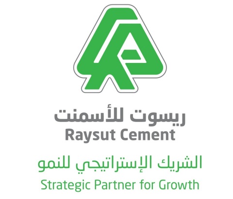 Raysut Cement Company Logo
