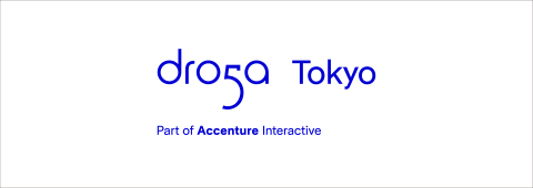 Demand for transformative brand experiences drives the expansion of Droga5 — part of Accenture Interactive — which includes the opening of a new office in Japan with sights on new offices in Brazil and China in the next 12 months. (Photo: Business Wire)