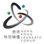 香港桂冠論壇委員会が第1回香港桂冠論壇の開催を2022年11月に延期すると発表