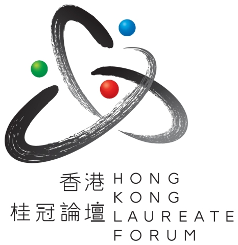 The Hong Kong Laureate Forum Logo