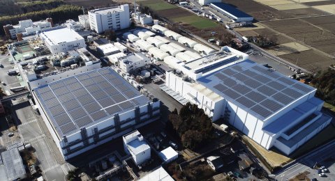 Solar panels on Kao's Tochigi plant in Japan (Photo: Business Wire)