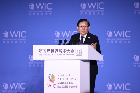 Wan Gang, Vice Chairman of the National Committee of the Chinese People’s Political Consultative Conference (CPPCC) and President of China Association for Science and Technology, delivers a keynote speech. (Photo: Business Wire)