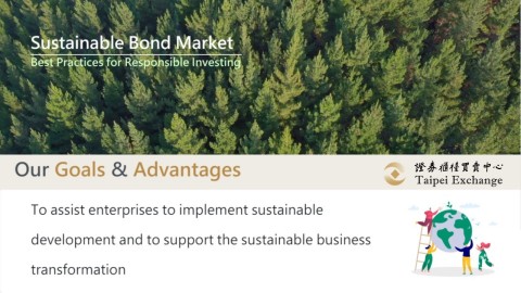 Taipei Exchange launches dedicated segment for sustainable bonds (Graphic: Business Wire)