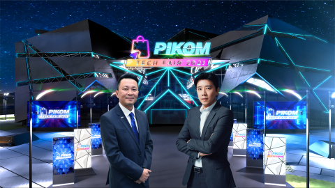 PIKOM Chairman Danny Lee (Left) and Fusionex Group CEO Dato Seri Ivan Teh at the virtual launch of the PIKOM Tech Fair (Photo: Business Wire)