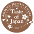 Ahora Se Aceptan Solicitudes para el Programa en Línea 2021 Publicado por el Comité de Desarrollo de Recursos Humanos de la Cocina y Cultura Alimentaria Japonesa (Tokio, Japón)