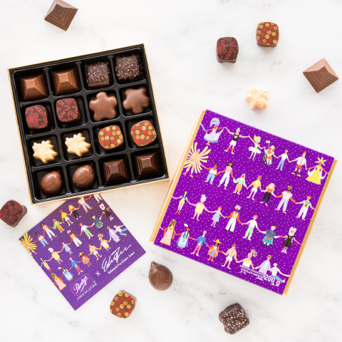 The “All Together Now Gift Box'' and the entire Pride collection is available in Purdys shops across Canada and online at www.purdys.com as of June 1st, 2021. (Photo: Business Wire)