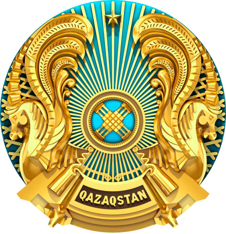 Ministry of Justice of the Republic of Kazakhstan Logo