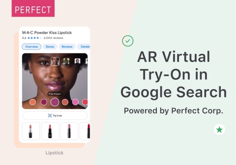 Perfect Corp. and Google team up for the launch of an interactive AR makeup try-on experience for lipstick and eyeshadow beauty products (Graphic: Business Wire)