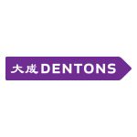 Dentons_Logo_Purple_RGB_300.jpg