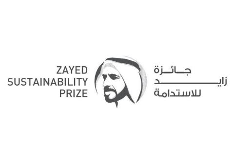 Zayed Sustainability Prize Logo