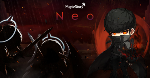 MAPLESTORY EXPANDS GAME UNIVERSE IN NEO PART ONE UPDATE WITH NEW ARCHER CLASS, KAIN (Graphic: Business Wire)