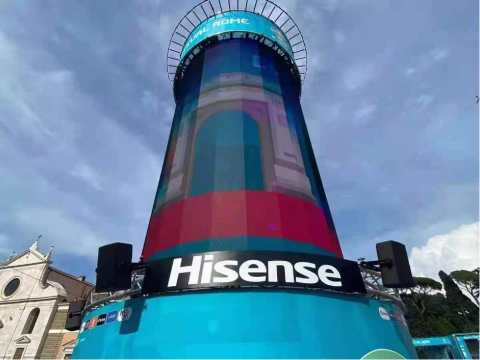 original Fans can find Hisense Logo on EURO 2020 Festival Tower (Photo: Business Wire)