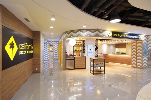 California Pizza Kitchen opens new Hong Kong location at The Tuen Mun Town Plaza. (Photo: Business Wire)