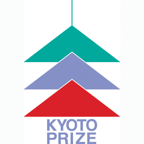 University of California San Diego Logo