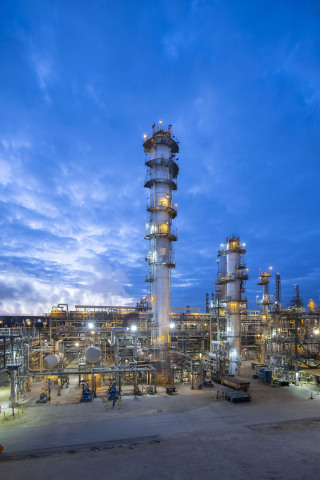 Pictured is Chevron Phillips Chemical's 1-hexene unit at its Cedar Bayou plant in Baytown, Texas. Photo credit: Chevron Phillips Chemical. (Photo: Business Wire)