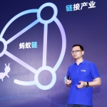 ALIPAY%20SINGAPORE%20E COMMERCE