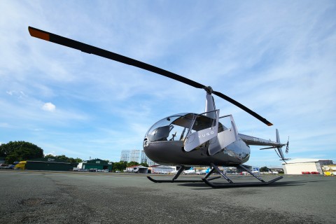 Yugo Private Aviation's charter helicopter Robinson R44 for short distance urban air mobility helicopter transfers (Photo: Business Wire)