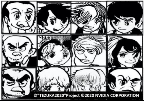 thumbnail Initial AI-generated images (Graphic: Business Wire)