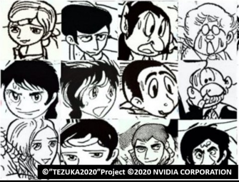 thumbnail Final AI-generated images (Graphic: Business Wire)