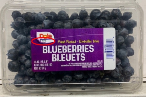 The product lot code for this blueberry recall is located on the top label of the clamshell and is a series of numbers printed by inkjet in black. (Photo: Business Wire)