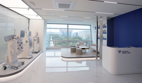Fresenius Medical Care's Korea Training Center (Photo: Business Wire)