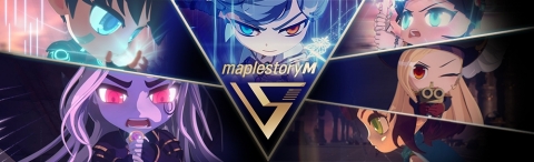 MapleStory M Kicks Off Three Year Anniversary Celebration With Game Update and Feature Content Throughout July (Graphic: Business Wire)