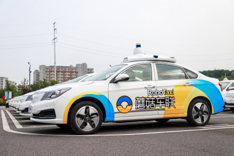 Self-driving vehicle: robotaxis (Photo: Business Wire)