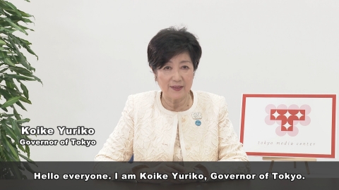 Video invitation from Koike Yuriko, Governor of Tokyo (Photo: Business Wire)
