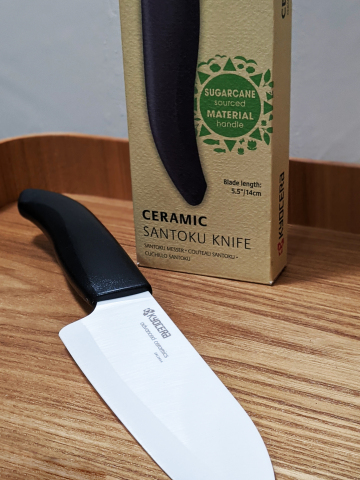 Kyocera launches Bio Series ceramic knives for eco-conscious cooks. (Photo: Business Wire)