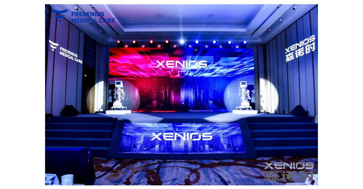 Xenios AG Receives Approval In China For ECMO Devices | Business Wire