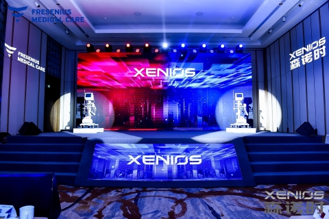Xenios launch event in China (Photo: Business Wire)